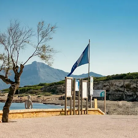 Mar Casa de Férias